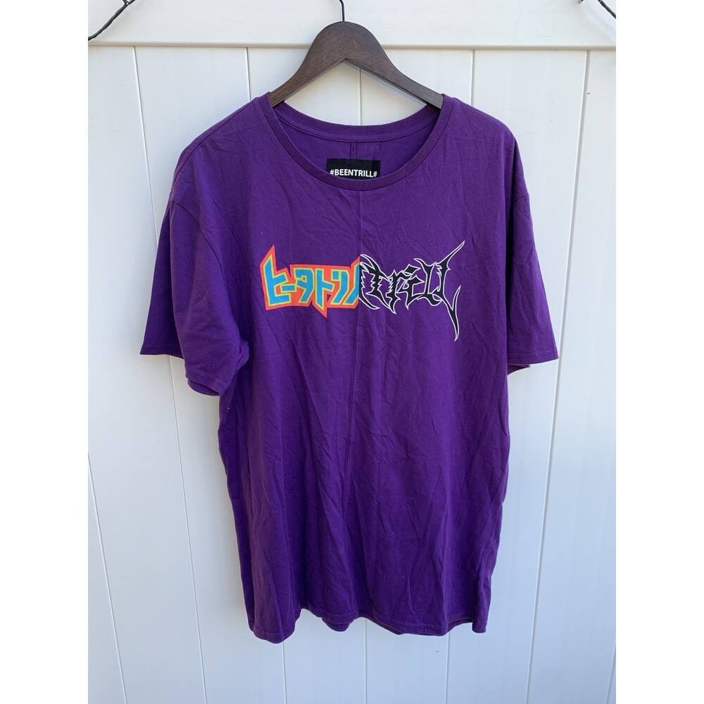 Been Trill Asian Script Graphic Logo Purple Cotton T-shirt Mens Large